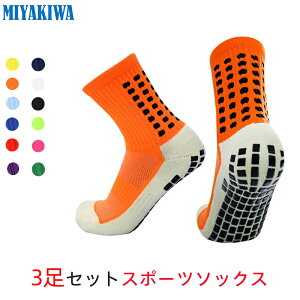 y3zMIYAKIWA X|[c C XL[ tBbVO NC~O fB[X ~߃g[jO V[g\bNX hL R  ʋC TbJ[ 싅 oXPbg{[ oh~g