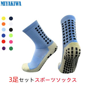 y3zMIYAKIWA X|[c tBbglX g[jO C fB[X NC~O ~߃g[jO V[g\bNX hL R  ʋC TbJ[ 싅 oXPbg{[ oh~