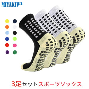 y3zMIYAKIWA X|[c C oR NC~O YfB[X X|[c ~߃g[jO V[g\bNX hL R  ʋC TbJ[ 싅 oXPbg{[ oh~g