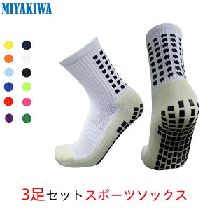 y3zMIYAKIWA X|[c C Xm[{[hpC tBbVO NC~O ~߃g[jO V[g\bNX hL R  ʋC TbJ[ 싅 oXPbg{[ oh~g