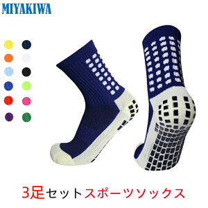 y3zMIYAKIWA X|[c tBbglX g[jO CY NC~O ~߃g[jO V[g\bNX hL R  ʋC TbJ[ 싅 oXPbg{[ oh~g