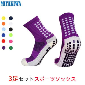 y3zMIYAKIWA \bNX gbNZ\bNX C fB[X NC~O ~߃g[jO V[g\bNX hL R  ʋC TbJ[ 싅 oXPbg{[ oh~