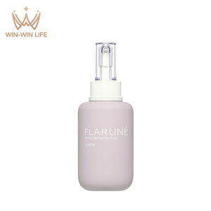 アルビオン フラルネ ブライトリファイン ミルク EM 美白乳液 200g 透明感 明るい 美白効果 まろやか 高精細 整肌 みずみずしい うるおい 保湿 メラニン抑え シミ対処 ソバカス対策 ALBION albion