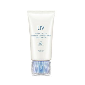 アルビオン スーパー UV カット インテンスコンセントレート デイクリーム（クリーム・日やけ止め用メイクアップベース）SPF50+ PA++++ 50g new 男女兼用 男女問わず ユニセックス メンズメイクアップ