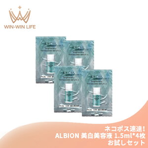 lR|XBIArI GNVA uCgjO C}L[g Z Z 1.5ml*4 {4{ et 򕔊Oi j[AV  TVFTv gxT