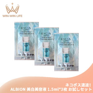 lR|XBIArI GNVA uCgjO C}L[g Z Z 1.5ml*3 {3{ et 򕔊Oi j[AV Zbg TVFTv gxTCY