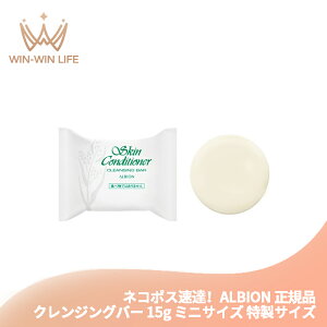 lR|XBIArI XLRfBVi[ NWOo[ 15g ~jTCY TCY TvqCNƂEΌrNWO 痿 邢   E