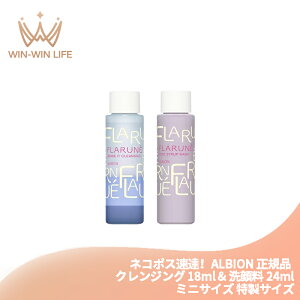 lR|XBIArI tl VFCNCbg NWOqCNƂr18ml & sAVbv EHbVq痿r24ml OȂ ~jZbg ~jTCY TCY Tv 