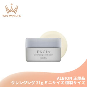 ArI GNVA NWO\bho[qϗƂr21g ~jTCY TCY Tv NWO Ō`o[ Ƃ낯 CNȒPɃIt uɗƂ CNAbvE