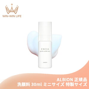 ArI GNVA WFg XttH[q痿r30ml ~jTCY TCY Tv tH[ AŏoĂ^Cv ߍׂ炩ŏ㎿ȖA 邨Ղ 