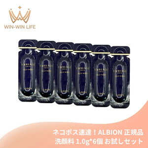 lR|XBIArI GNVA AxA[W WF[ EHbV 1.0g*6 v6g 痿 Zbg TVFTv gxTCY 邨 邳ۗ e x[Xz