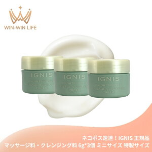 lR|XBICOjX uCg GttH[A }bT[WNWO N[ 6.0g*3 v18g ~jTCY TCY Tv }bT[WENWO `AGLXz 