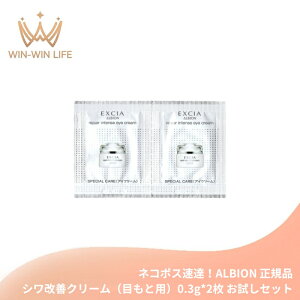 lR|XBIArI GNVA uCg yA CeX ACN[qVPN[iڂƗpjr0.3g*2 򕔊Oi Zbg TVFTv gxTCY Z 