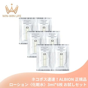 lR|XBIArI GNVA fBAXj[ [Vqϐr3ml*6 v18ml Zbg TVFTv gxTCY ݂݂RN L ێ 邨 n e