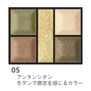 ArI GNVA ACJ[ Jebg 3F 6g ACVhE ACpbg ACVhEpbg NAȐF c  ߂ ̊ 񂾈 CNAbv |CgCN A