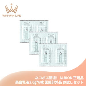 lR|XBIArI GNVA uCgjO b`~N or GNXgb`~N 3.0g*6 v18g t 򕔊Oi Zbg TVFTv gxTCY n 邨