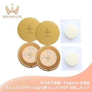 lR|XBIGKX  v[h I[gjAX S #FԁFIqtFCXpE_[r0.2g*2 ~jptt Zbg TVFTv gxTCY CNptFCXpE_[ 