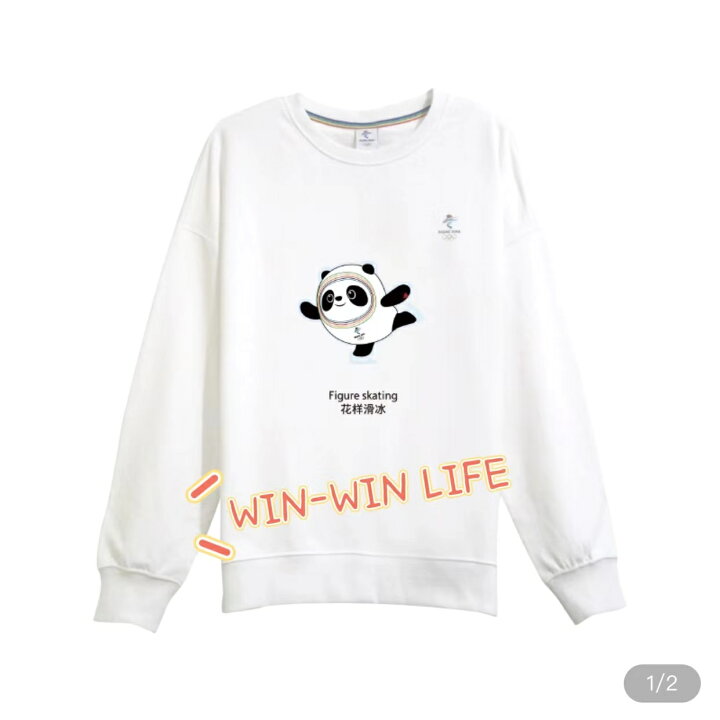 楽天市場 新品 22北京五輪 北京オリンピック マスコット 北京 オリンピック グッズ ビンドゥンドゥン 冰ドゥンドゥン パンダ トップス 長袖 スウェットシャツ キャラクター トレーナー メンズ レディース 白トレーナー ホワイト 白 スウェット キャラクターグッズ