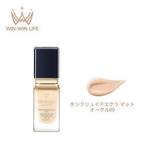 Nh|[ {[e  CPB SHISEIDO t@f[V ^tChGN }bg OC00 35ml Mtg v[g