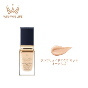 Nh|[ {[e  CPB SHISEIDO t@f[V ^tChGN }bg OC10 35ml Mtg v[g Lbht@f cpb Lbht@f[V Nh|[ }bg }b