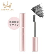 エテュセ マスカラベース リッチ LE〈まつ毛用化粧下地・マスカラ〉6g 数量限定ピンクボトル 数量限定デ…