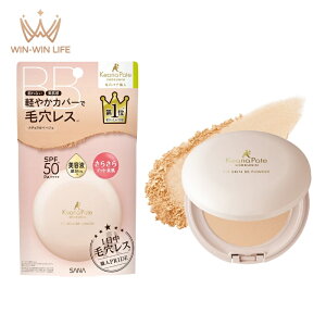 �T�i �ь��p�e�E�l �t�B�b�g�X�L��BB�p�E�_�[ �i�`�������x�[�W�� 9.8g 1��6�� �ь��p�e���ʁE���ω��n�E�t�@���f�[�V�����E�R���V�[���[�E���e�t���ʁEUV�J�b�g �V�R�~�l�����z�� ���� ��