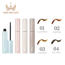 フジコ 眉ティントADV 6g 全4色 リニューアル新発売 アイブロウ アイブロー 眉マスカラ 眉ティント 眉毛ティント セルフタンニング 10種類のスキンケア成分配合 落ちにくい 消えにくい 長時間キープ ウォータープルーフ FUJIKO fujiko