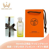 楽天市場】エルメス 李氏の庭100mlの通販 エルメス李氏の庭100l 正規品