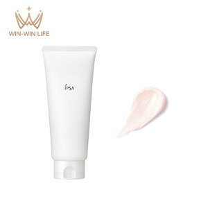 CvT NWO N[ EX CNƂ 150g   p 菜 ӂ Ƃ 邨 ێ 邢 XLPA ьPA  bϕi IPSA ipsa