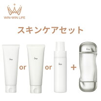 楽天市場】ipsa セット（スキンケア｜美容・コスメ・香水）の通販