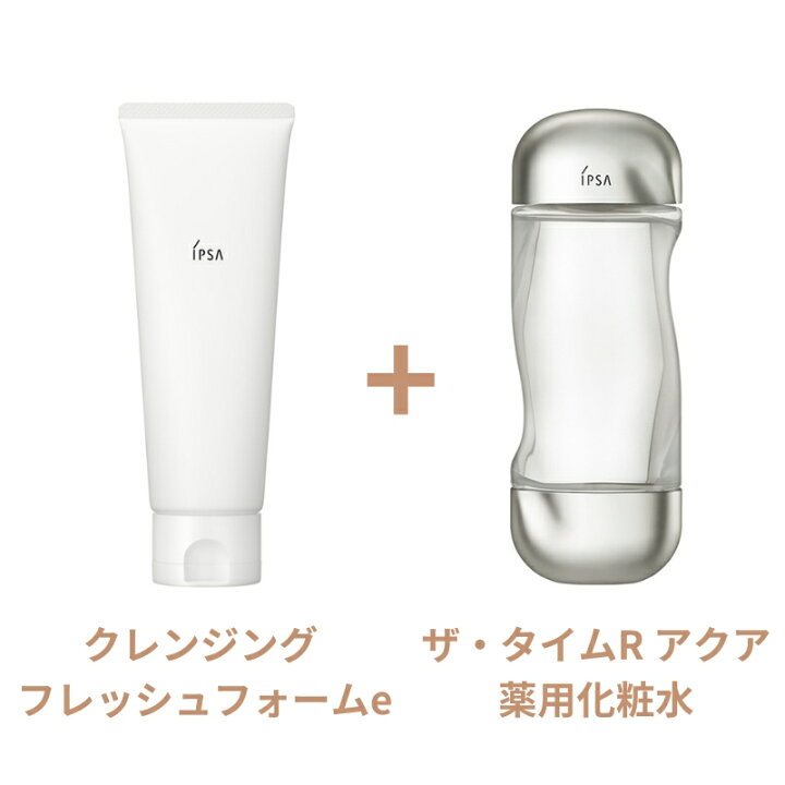 楽天市場】イプサ ザ・タイムR アクア 薬用化粧水 and フレッシュ 