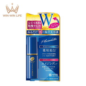 ���F���ϕi �v���Z�z���C�^�[ ��p�z���C�g�j���O�Z���� 30ml ��򕔊O�i�q�Z���������e�t�r�����P�A �G�C�W���O�P�A ��p�������� ���邨�� ���r��h�~ �n�� �����j���̐����}�� �V�����P 