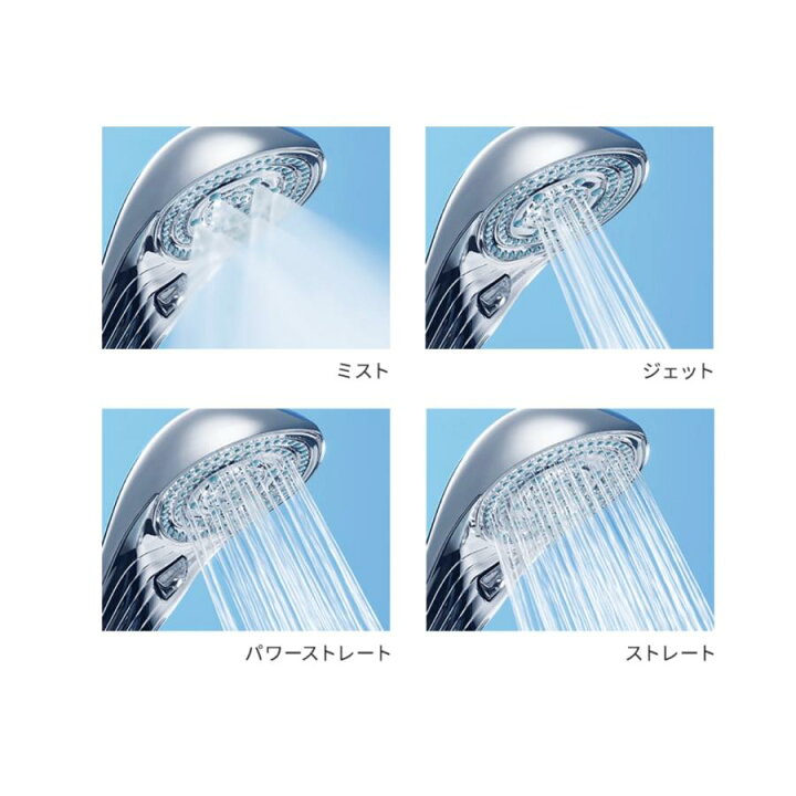 楽天市場】リファ ファインバブルS FINE BUBBLE S ReFa シャワーヘッド 
