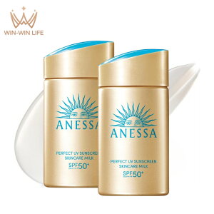 2{Zbg AlbT p[tFNgUV XLPA~N NA 60ml Ă~ߗpt SPF50+ PA++++ E炾p 炳~N Rȃc UVubNZp TGbZXz AR