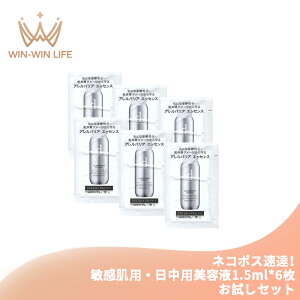 lR|XBId vO AoA GbZX 1.5ml*6 qpEpet Zbg TVFTv gxTCY ی 邨 ێ h~  ₳ 