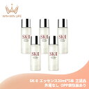 エスケーツー フェイシャル トリートメント エッセンス 30ml*5本 外箱なし 一般肌用化粧水 クリアな素肌へ 透明感 天然由来成分 保湿 うるおい 高い浸透力 ハリ くすみ・乾燥ケア 肌の悩み対策 スキンケア skii SK-2 SK-II ピテラ 化粧品 コスメ デパコス