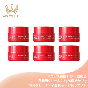 lR|XBIGXP[c[ XLp[ AC vX C tB[ N[qڌpN[r2.5g*6 v15giOȂEOPPܕjZbg TVFTv gxTC