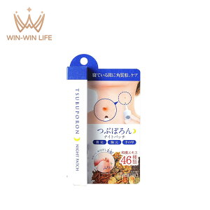 x^ Ԃۂ iCgpb` 20g  |c|c p s[O p ngM a  Nr  ̍b  lbNPA iCgPA pPA XLPA ۂۂ PA ucuc 