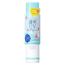 石澤研究所 紫外線予報 透明UVスプレー 日焼け止めローション 150g 日焼け止めスプレー SPF50+PA++++UV対策 紫外線対策 体顔用 1歳体OK 石けんOFF 100％UVカプセルin 無香料 無色素 無鉱物油 オレンジ精油の香り 服や靴にかかってもOKなくらい透明