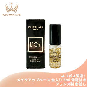 lR|XBIQ [ GbZX GN 5ml*1{ Ot tX CNAbvx[X ωn   TVFTv gxTCY  ێ  AR GUE