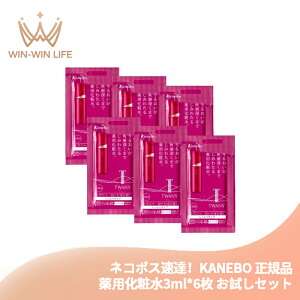 lR|XBIJl{E gj[ [V II tqpϐr3ml*6 v18ml ϐ 򕔊Oi Zbg TVFTv gxTCY Er΍ Ȃ߂炩ȊG ₩