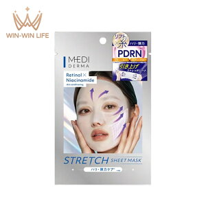 fB_[} Xgb`V[g}XNqV[get}XNr30ml×1q OȂEOPPܕrn ܂̗֊s LkV[g ~Netz  }bT[W