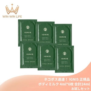 lR|XBICOjX iCgEF {fB~N 4.0ml*6 v24ml Zbg TVFTv gxTCY {fBPA Mq̍ ێ 邨 yYGLXz EbfB