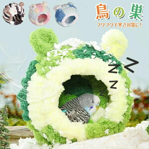  xbh ̑ CR  ΍  ʂ Q CR ᒹ̑Eo[hegCR q[^[ ۉӂӂʂ݃jbg nEXpi h