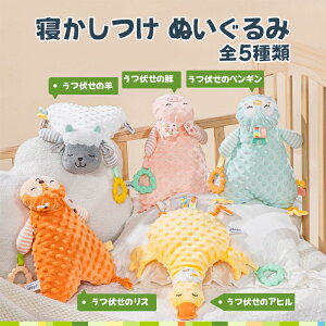 Q ʂ ̂ʂ Q ɂ˂˂Ԃ Qp  炩G V  Q˂ѕz ӂӂ@