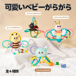 V KK  g 炪 Ԃ񂨂  xr[ ẑ ߂ẴI` lC 0 1 2 Ԃ V c j̎q ̎q oYj a NX