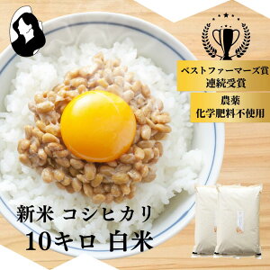 y s\ zy 100I II xXgt@[}[Y ܁I z RVqJ  10kg ( 5L × 2 ) Vė\ ߘa7NY _ R͔| ʍ͔| _ƒ 쌧  Mtg j 