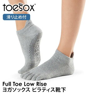 yԌ20%OFFzgD\bNX seBXC KC ( ܐ悠/ܐȂ ) seBX\bNX K\bNX ~ߕtC TOESOX [CYiFull-Toe / Half-toe) {Ki Low Rise