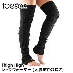 gD\bNX seBXC KC seBX\bNX K\bNX TOESOX bOEH[}[ j[nC (^CnC) Leg Warmers Knee High {Ki K tBbglX ҏ O\bNX
