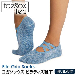 y5%OFFzgD\bNX seBXC KC ( ܐ悠 ) seBX\bNX K\bNX ~ߕtC TOESOX G TeciFull-Toe) {Ki 5{w\bNX g[jO z 